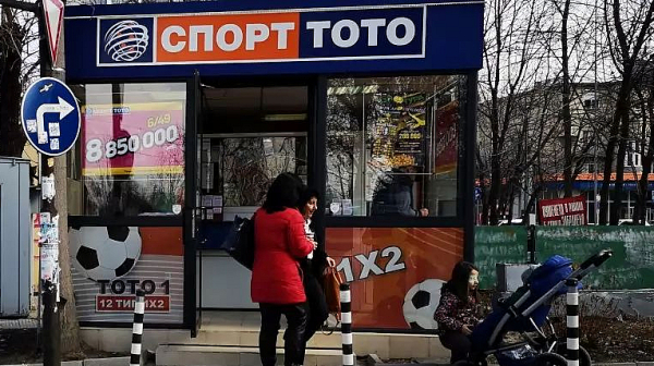 Депутати предлагат концесия на тотото за 15 години