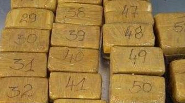 Задържаха двама българи с 40 кг хероин в Грузия