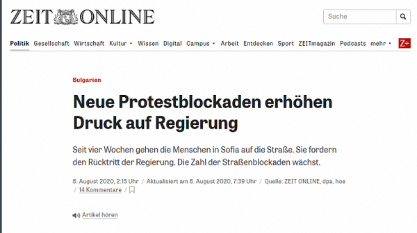 “Die Zeit”: Новите протестни блокади засилват натиска върху правителството