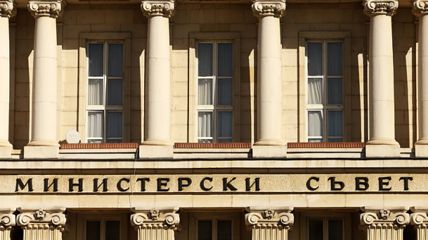 Правителството с отчет за свършеното до момента по управленската програма