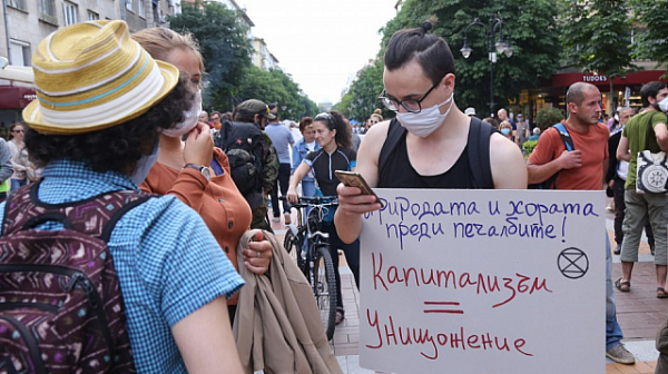 Втори национален протест за природата