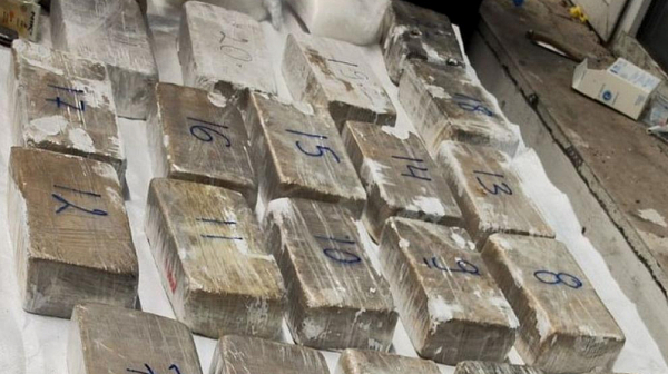 Задържаха близо 29 кг. хероин на ГКПП ”Малко Търново”