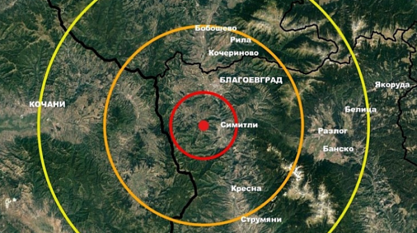 Две земетресения удариха България за минути