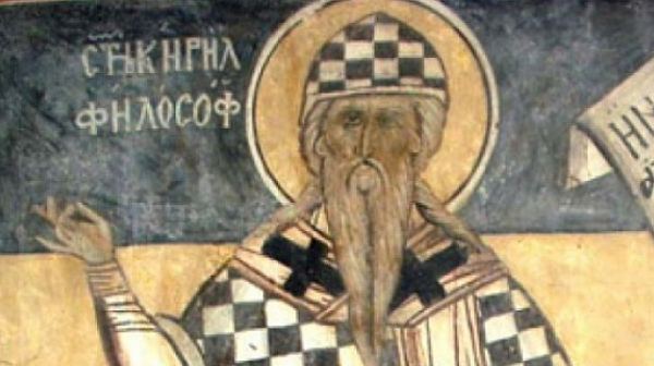 Църквата отбелязва успение на Св. Кирил Славянобългарски