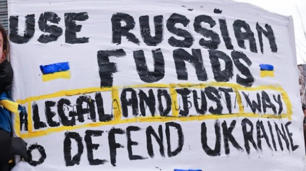 Разкритие: Руските служби са сплашвали белгийски политици, за да блокират средства за Украйна