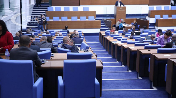 49-то Народно събрание в цифри: 89 пленарни заседания, 250 законопроекта
