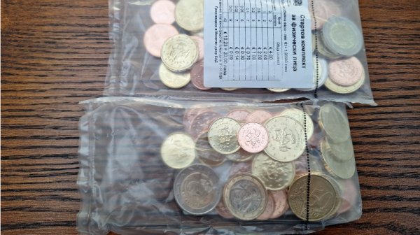 Касите на БНБ работят извънредно заради стартовите пакети с евромонети