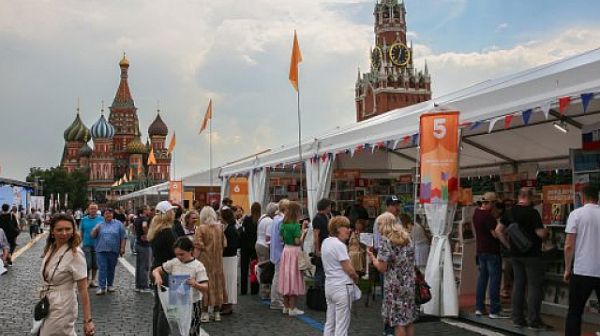 Топящото се население на Русия се превръща в проблем пред Путин и кликата му