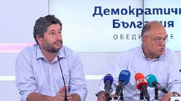 ”Демократична България” няма да подкрепи нито Фандъкова, нито Манолова за балотажа