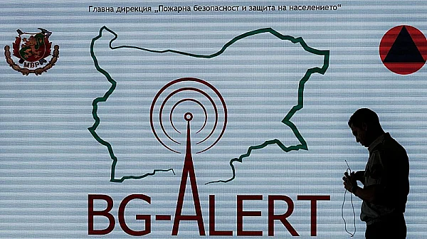 МВР предлага BG-ALERT да се използва и при издирване на хора и терористични заплахи
