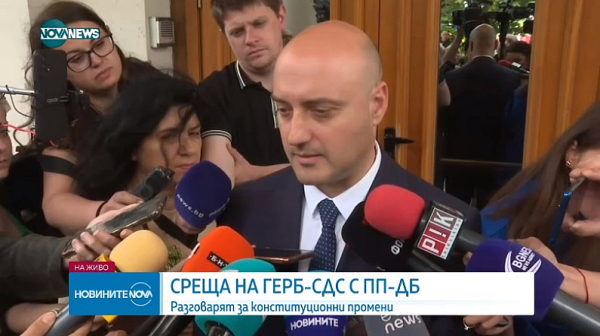 Атанас Славов след срещата с ГЕРБ-СДС и ПП-ДБ: Имаме амбиция конституционните реформи да започнат през юли