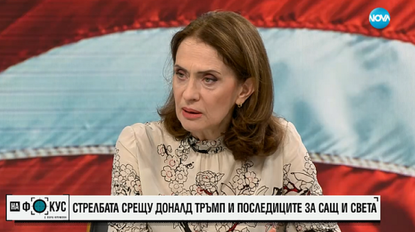 Надежда Нейнски за атаката срещу Тръмп: Когато аргументите отсъстват, някои хора смятат, че щом няма човек, няма проблем