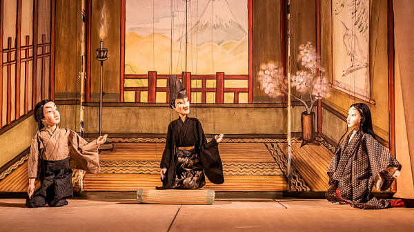 Японски куклен театър „Такеда“ представя „Дъщерята на самурая“