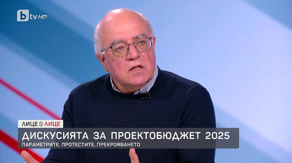 Кънчо Стойчев: Не си спомням толкова сбъркана философия на бюджета