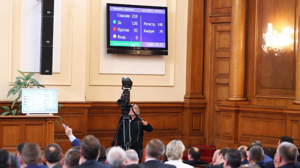Парламентът разглежда бюджетите на ДОО и на НЗОК за 2020 г.