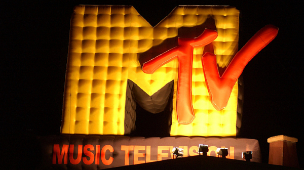 Спират MTV извън САЩ