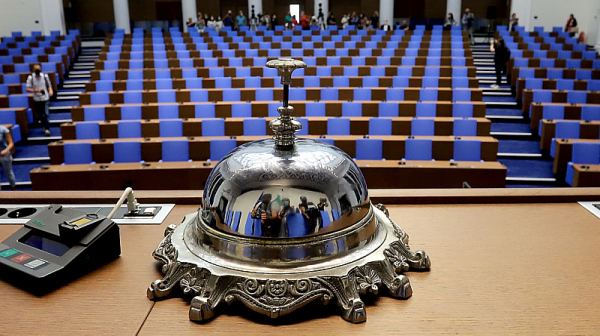 Депутатите гледат промени в Закона за българското гражданство