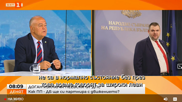 Ген. Атанасов: Трябва да се търси широкоспектърна фигура за български еврокомисар