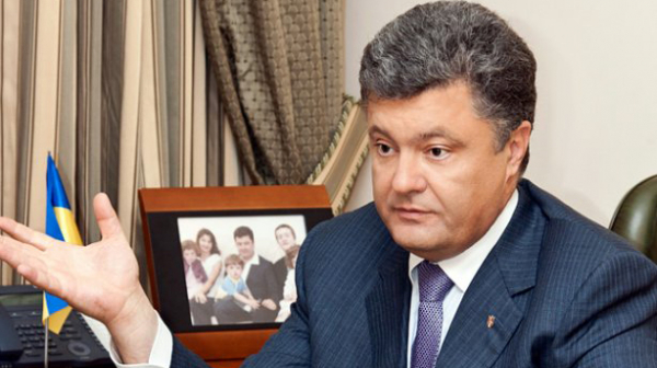Повдигнаха обвинения на бившия президент на Украйна Петро Порошенк