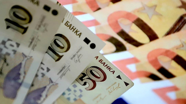 Защо няма да има 