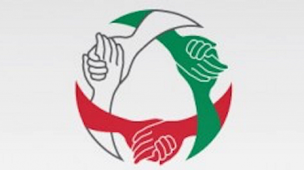 Сдружение ”Инициатива Единение” призовава за масово гласуване