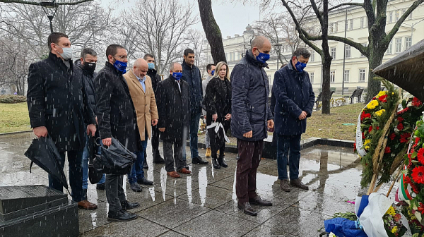 Републиканци за България почетоха паметта на жертвите на Холокоста