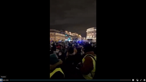 Хиляди в Санкт Петербург скандират “Русия е против войната”