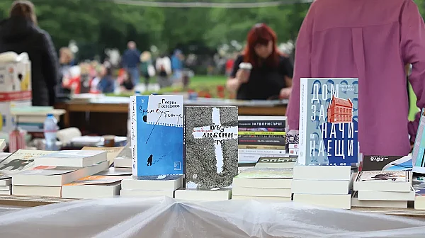 От утре започва Пролетният панаир на книгата пред НДК