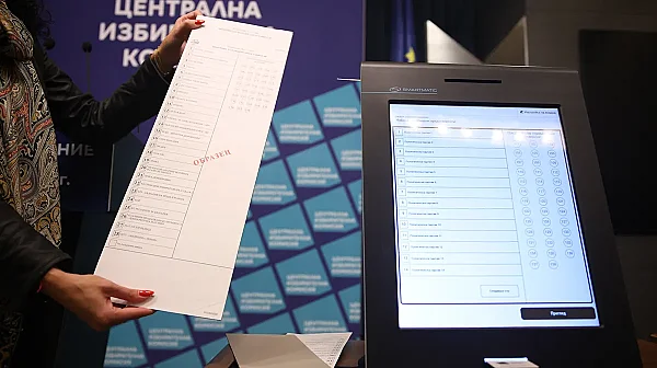 Последен ден за подаване на заявления за гласуване по настоящ адрес