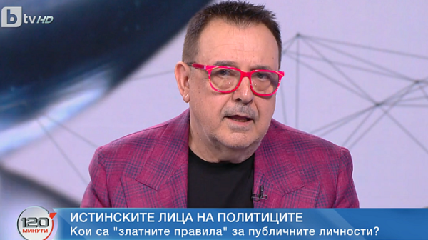 Културологът проф. Любомир Стайков: Политиците не си дават сметка за начина, по който функционират медиите