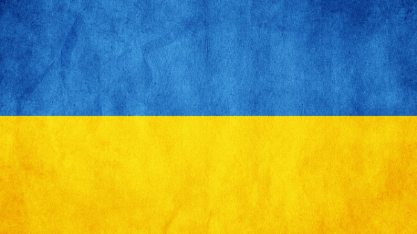 Украйна получава системи за противовъздушна отбрана от САЩ