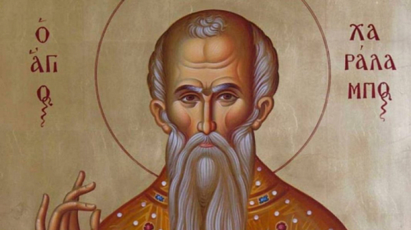 Православната църква почита покровителя на пчеларите св. Харалампий