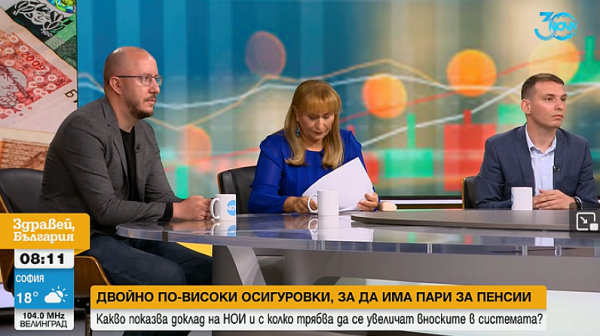 Икономистът Михаил Кръстев: Пари за пенсии има, но политиците трябва да спазват правилата