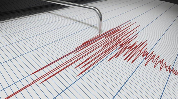 Земетресение от близо 4 по Рихтер удари на около 50 км от София