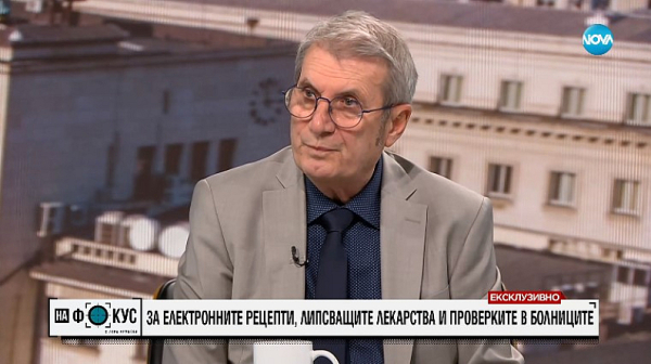 Проф. д-р Хинков се жалва на Лора Крумова: Има опити за намеса в работата ми, за да назнача или отстраня хора