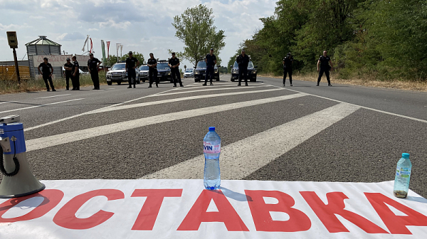 Пети ден блокада на пътя Стара Загора - Хасково