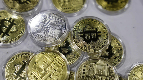 Биткойнът с най-ниска цена от 4 месеца