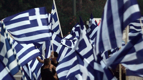 Национална стачка в Гърция срещу промените на пенсионната възраст