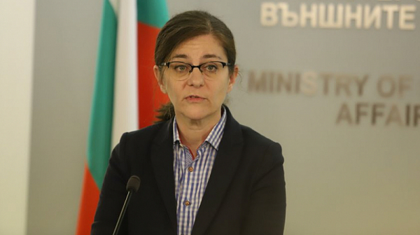 И последният министър на Слави Трифонов подаде оставка