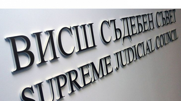 ВСС отказа на Гешев да спре процедурата за отстраняването му до произнасянето на КС