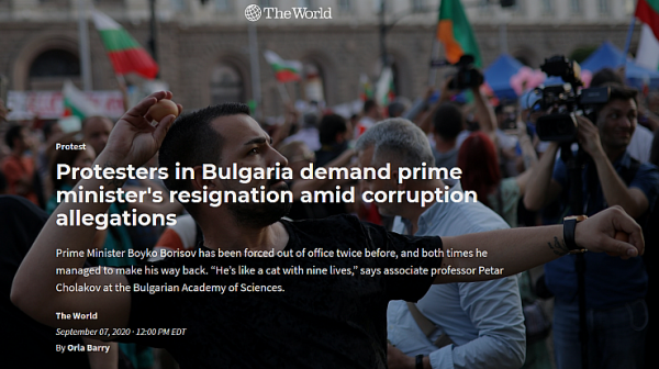 The World: Протестиращите в България искат оставката на премиера. Обвиняват го в корупция