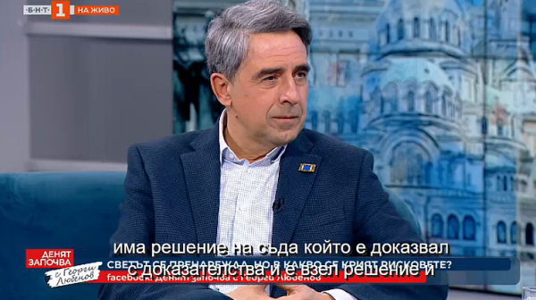 Росен Плевнелиев: Путин няма да се задоволи само с Украйна, Молдова е следващата