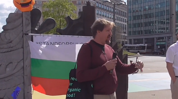 И евродепутатите Томас Вайц и Тери Райнтке застават зад протестите в България /видео/