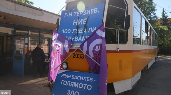 Транспортната олелия приключва: Кабинетът плаща, автобусът тръгва, но кой ще поеме сметката?