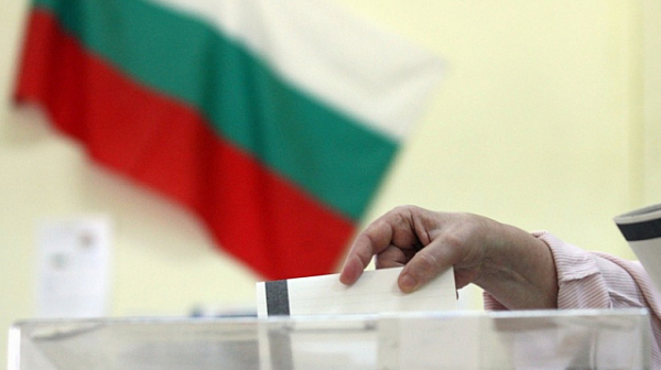 ЦИК започва приема на документи за регистрация на партиите за изборите