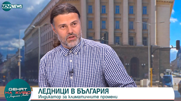 Доц. Емил Гачев: Дали една природна стихия ще се превърне в трагедия - зависи изцяло от нас