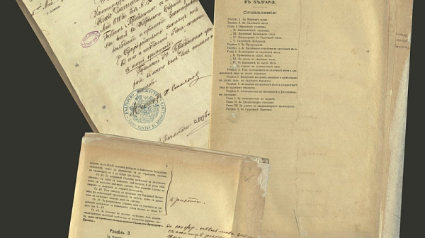 Румъния предаде на България ценни архиви от 1878 –1898 г.