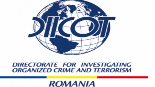В Румъния са обискирани офиси на фирма на ”Газпром” по подозрение в шпионаж