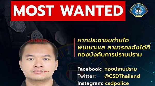 Над 17 са жертвите при нападението в Тайланд