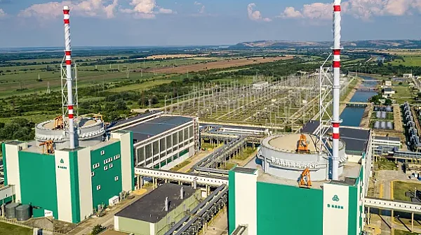 През 2027. г. пети блок на АЕЦ „Козлодуй“ ще бъде зареден с гориво на „Уестингхаус“